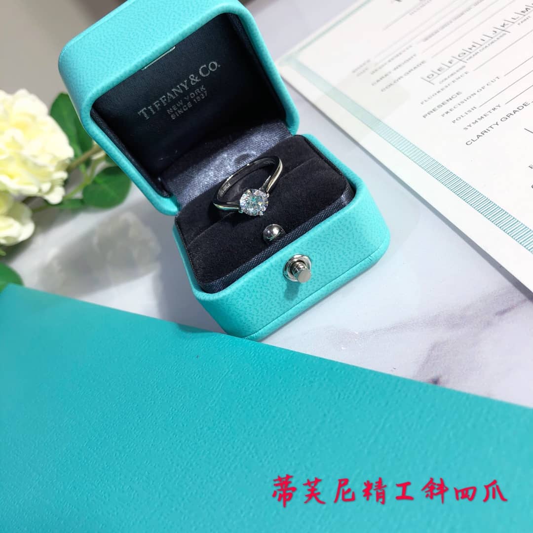 Replica T*f*ny Ring