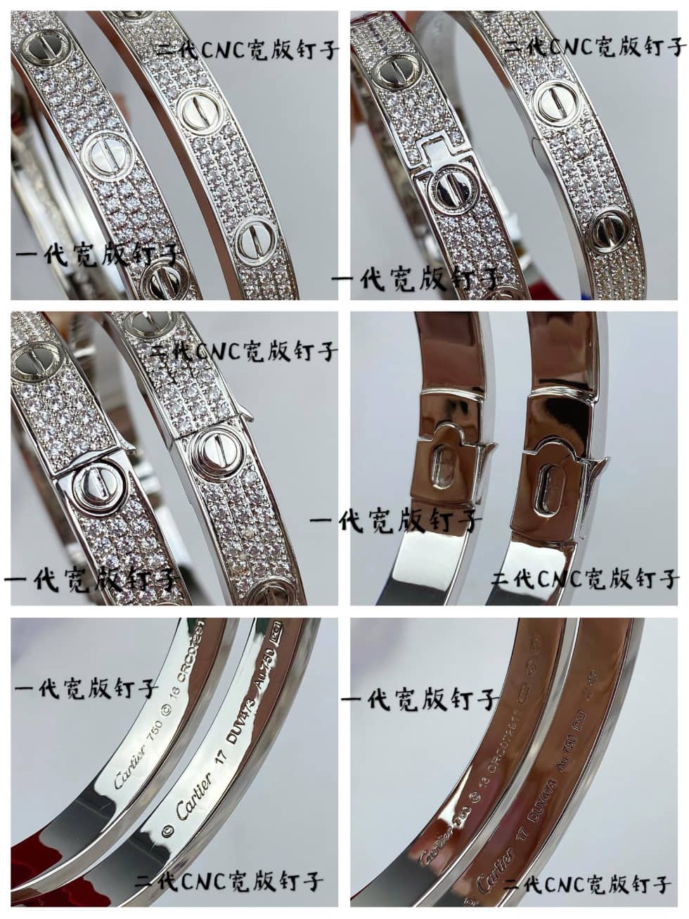 Ca*t1er Bracelet First Copy