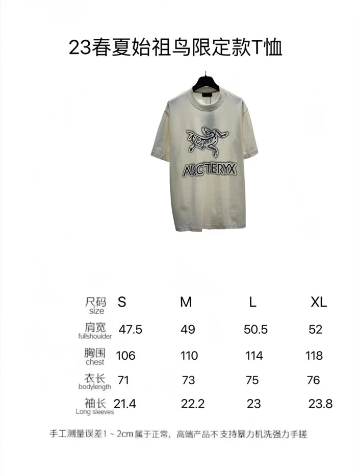 Arcteryx  T Shirt