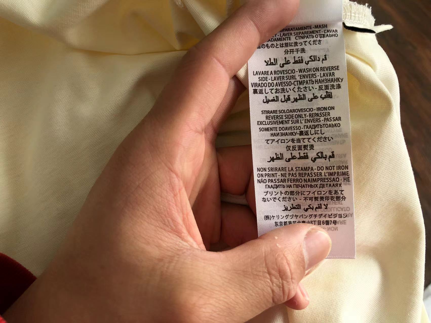 Gvc*1 T-shirt