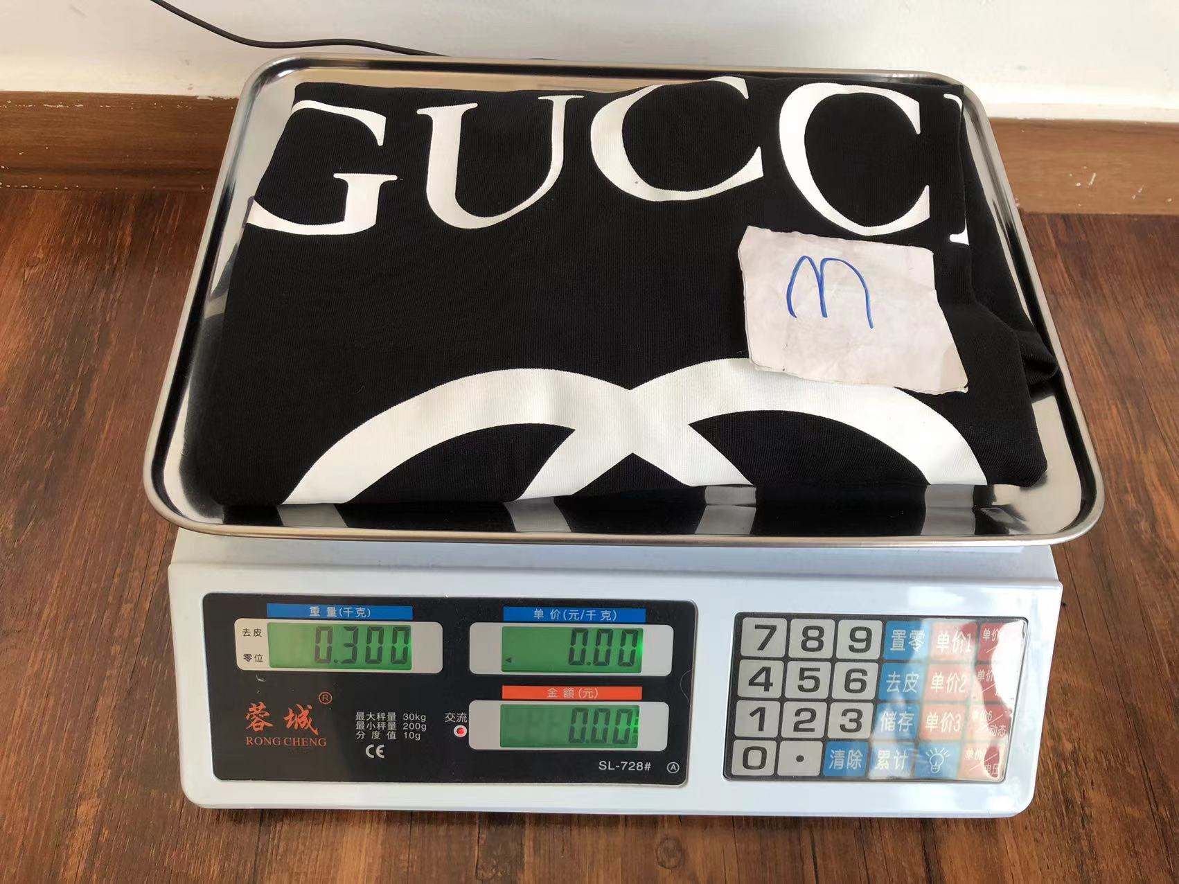 Gvc*1 T-shirt