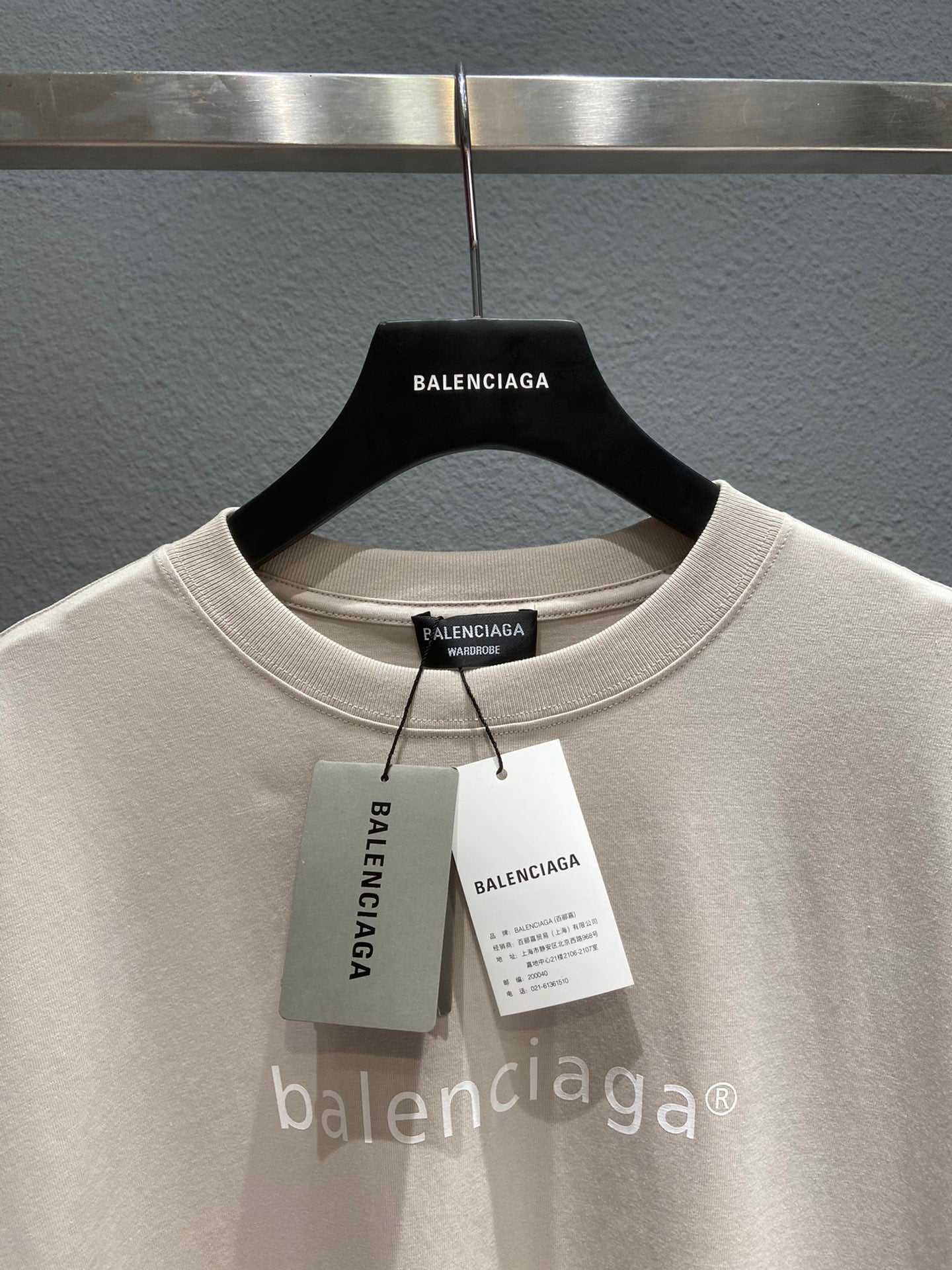 Ba1en*iaga T-shirt