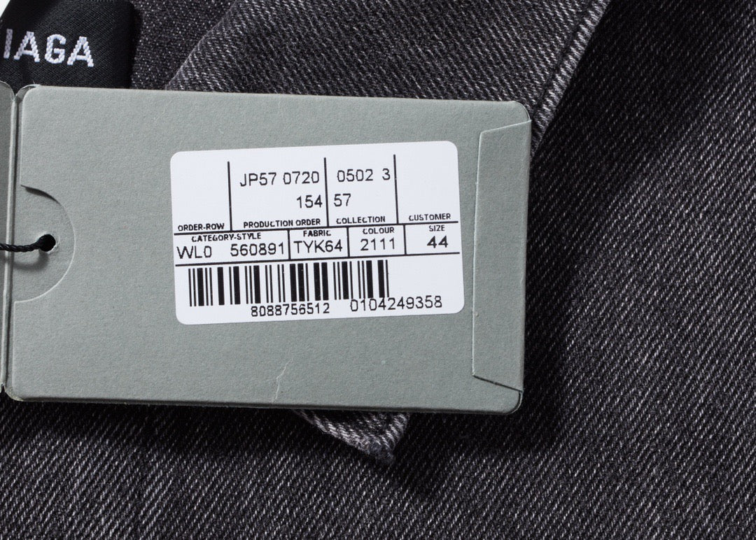 Ba1en*iaga Jacket