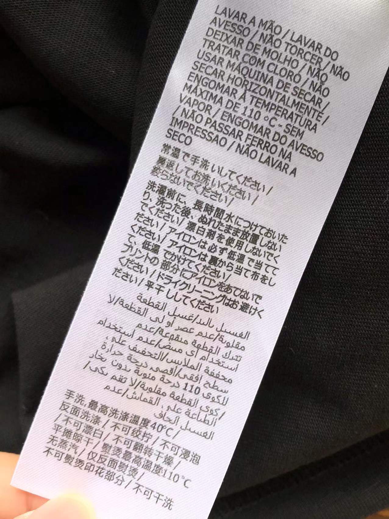 Gvc*1 T-shirt