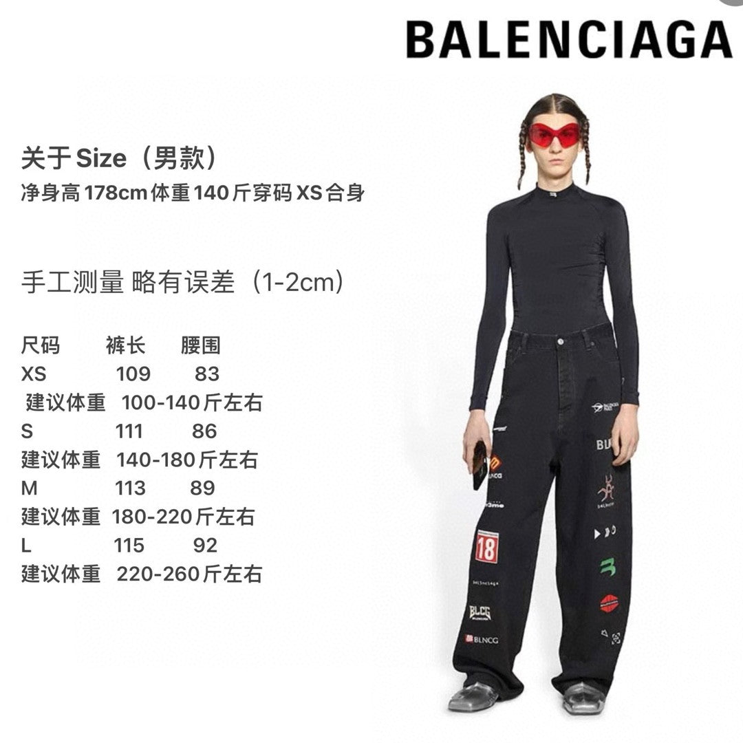 Ba1en*iaga Jeans