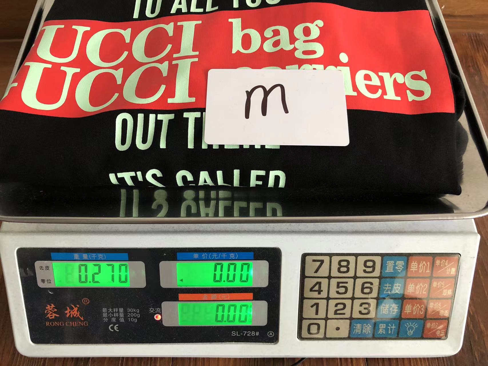 Gvc*1 T-shirt