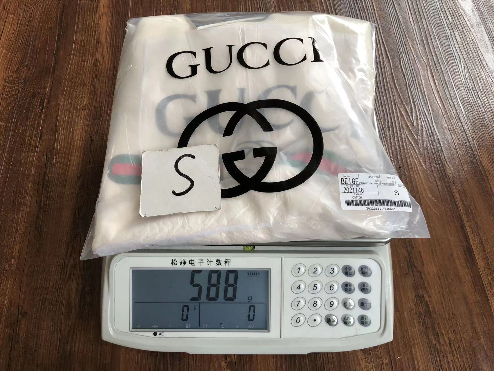 Gvc*1 Sweatshirt