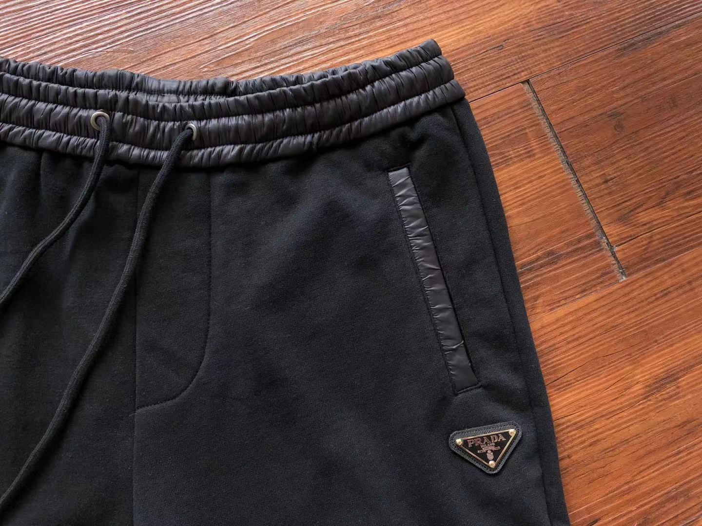 Pra*a Sweatpants