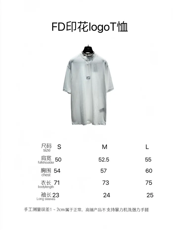 2023SS F**di T Shirt