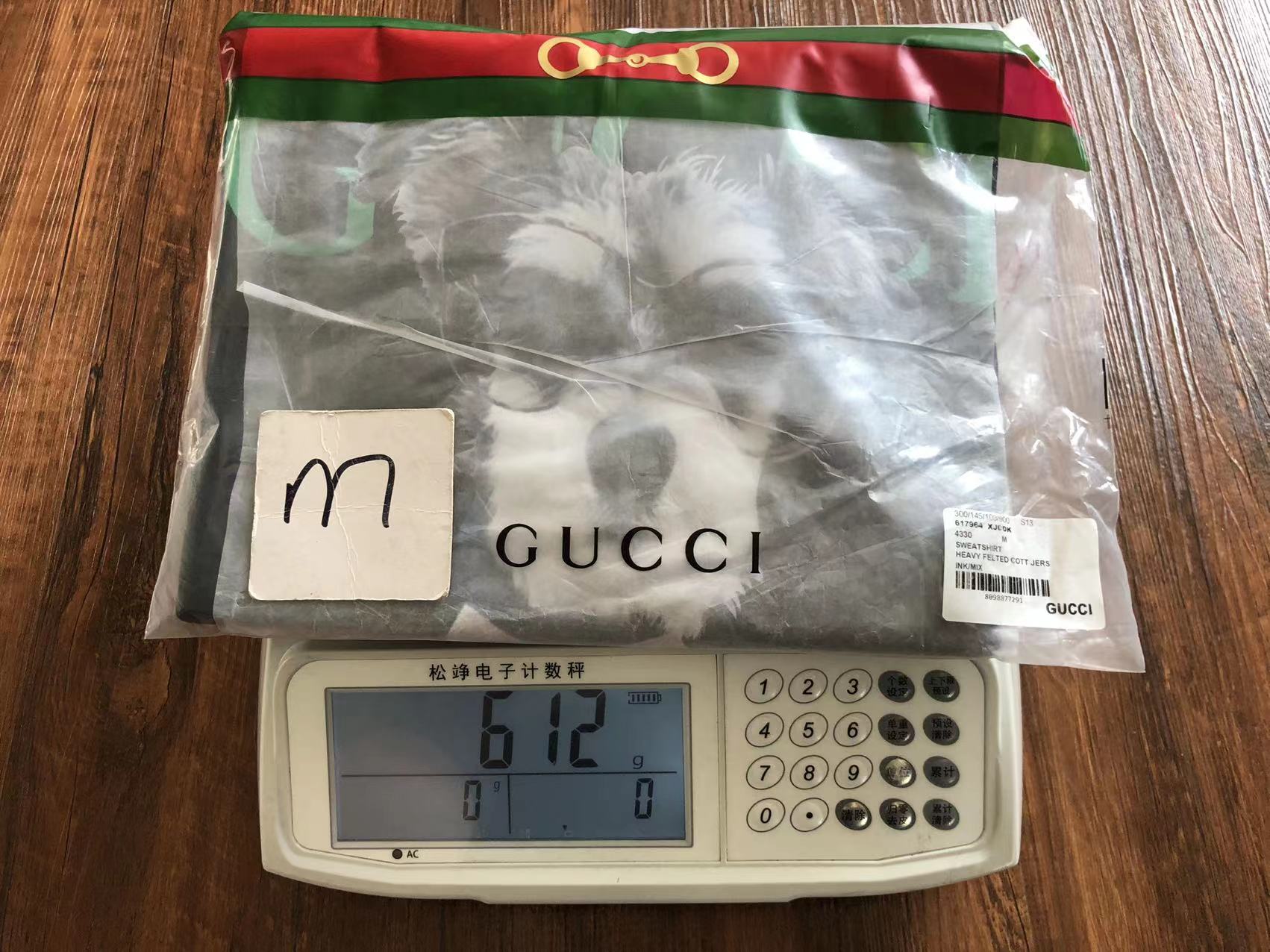 Gvc*1 Sweatshirt