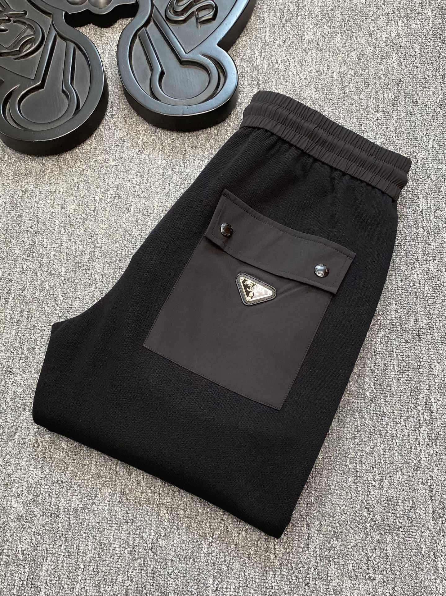Pra*a Sweatpants