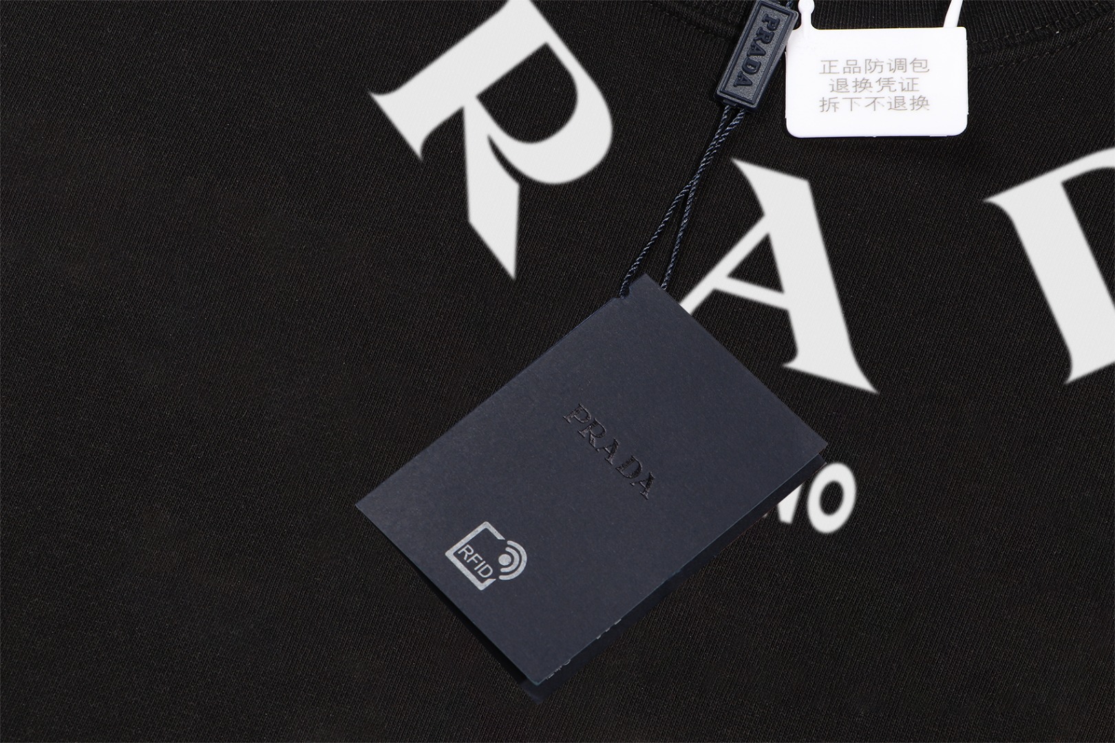 Pra*a Hoodie