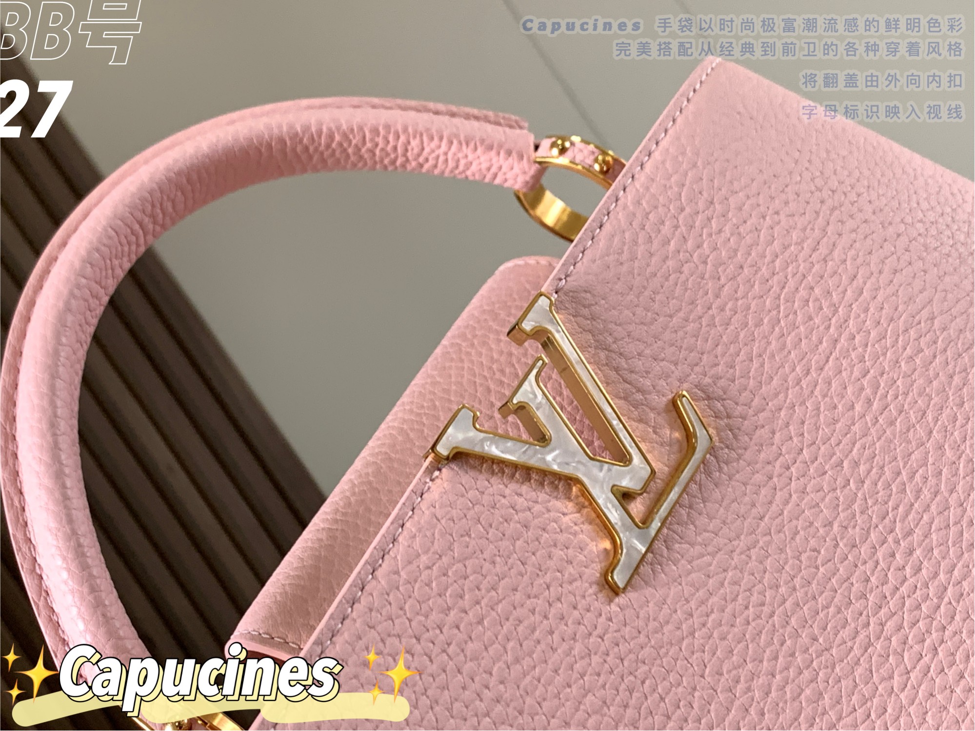 L0vis Vvtt0n Handbags